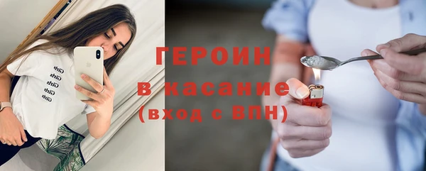 прущие крисы Верхний Тагил