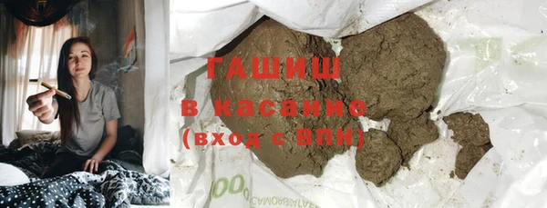 прущие крисы Верхний Тагил